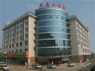 Hotel Tianma Changsha Zewnętrze zdjęcie
